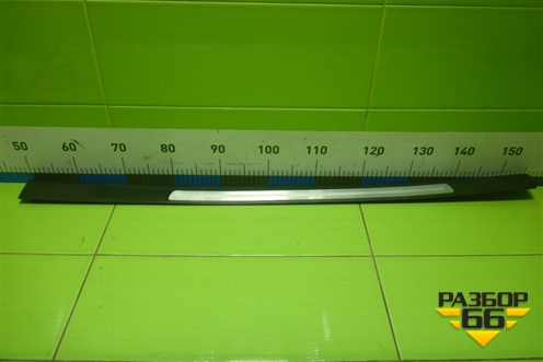 Накладка порога внутренняя переднего левого (в проём S-Line) (4F0853373E) для Audi A6 (C6) с 2004-2011г (А6)