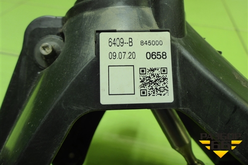 Кулиса КПП МКПП (8450006409) для VAZ Vesta/Веста с 2015г