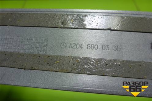 Накладка порога внутренняя заднего левого (в проём) (A2046800335) для Mercedes Benz C-Klass W204 с 2007-2014г (Ц)