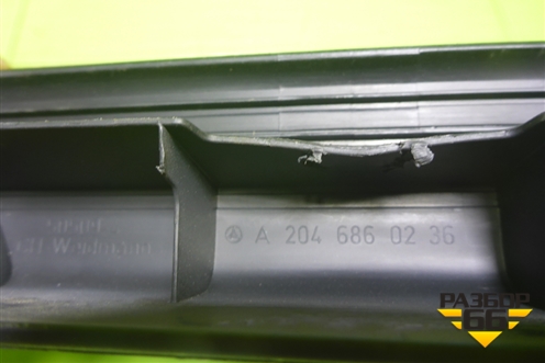 Накладка порога внутренняя заднего правого (A2046860236) для Mercedes Benz C-Klass W204 с 2007-2014г (Ц)