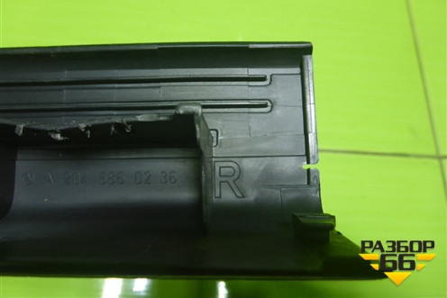 Накладка порога внутренняя заднего правого (A2046860236) для Mercedes Benz C-Klass W204 с 2007-2014г (Ц)