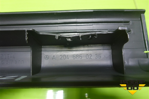 Накладка порога внутренняя заднего правого (A2046860236) для Mercedes Benz C-Klass W204 с 2007-2014г (Ц)