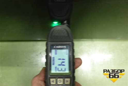 Капот (S111F2701010100) для Changan CS35 Plus с 2018г (ЦС 35 плюс)