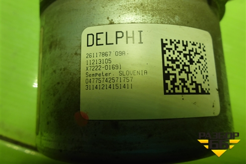 Колонка рулевая под электроусилитель (11213105) для Opel Corsa D с 2006-2014г (Корса Д)