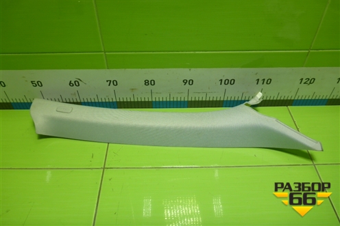 Обшивка стойки лобового стекла правая (8K0867234) для Audi A4 (В8) с 2007-2015г (А4)