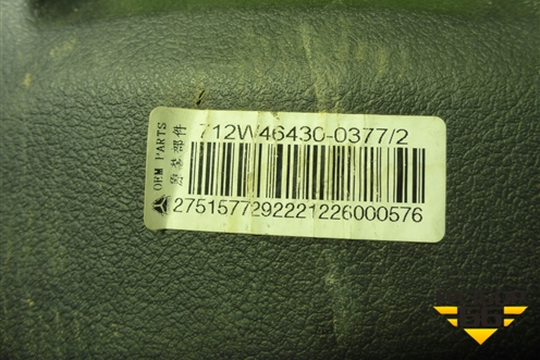 Рулевое колесо не под AIR BAG  (712W46430) для Sitrak C7H (С7Н)