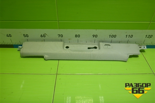 Обшивка стойки задняя верхняя левая (универсал) (8E9868631) для Audi A4 (В6) с 2000-2006г (А4)