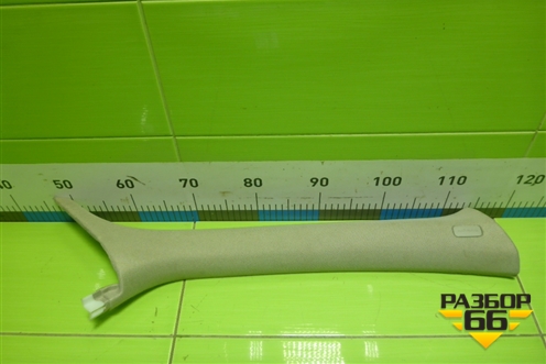 Обшивка стойки лобового стекла правая (8R0867234C) для Audi Q5 c 2008-2017г (Ку 5)