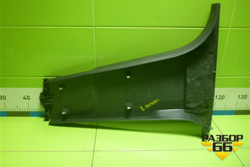 Обшивка стойки центральная нижняя правая (5N0867292) для Volkswagen Tiguan с 2011-2016г (Тигуан)