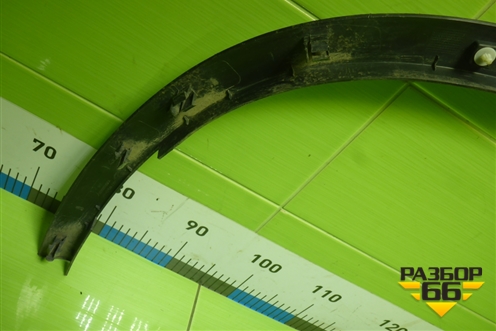 Накладка переднего крыла правого (609000143AA) для Exeed TXL с 2020-2024г (ТХЛ)