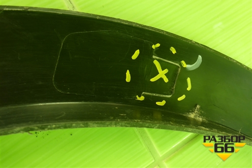 Накладка переднего крыла правого (609000143AA) для Exeed TXL с 2020-2024г (ТХЛ)