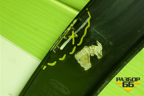 Накладка переднего крыла правого (609001177AA) для OMODA C5 с 2022г (Ц5)