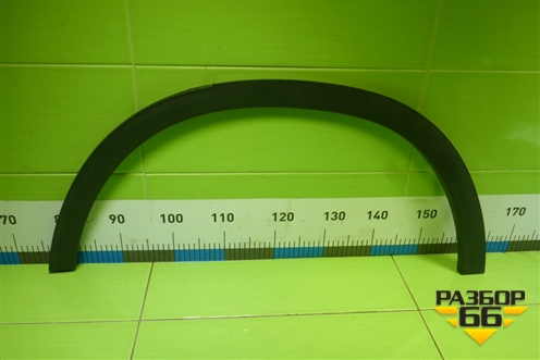 Накладка заднего крыла левого (A1568851300) для Mercedes Benz GLA-Klass X156 с 2014г (ГЛА)