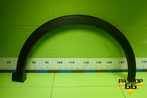 Накладка переднего крыла правого (5006104XST01A) для Haval Jolion с 2021г (Джолион)