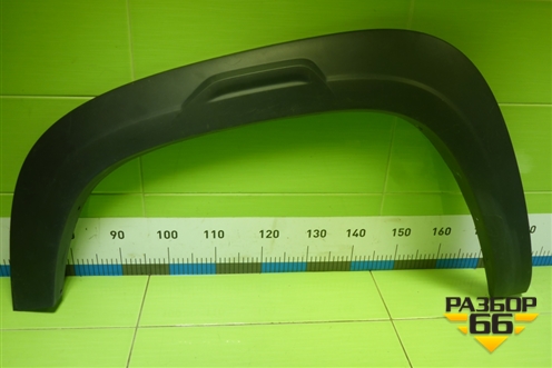 Накладка переднего крыла левого (5512511BU401) для Changan Hunter Plus с 2020-2025г (Хантер Плюс)