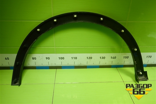 Накладка переднего крыла правого (5006104XST01A) для Haval Jolion с 2021г (Джолион)