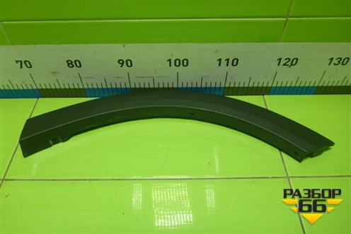 Накладка заднего крыла левого (609000304AA) для Chery Tiggo 4 Pro с 2020г (Тиго 4 Про)