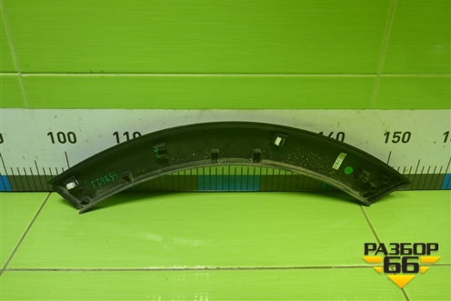 Накладка двери задней правой (на арку) (5006108XST01A) для Haval Jolion с 2021г (Джолион)