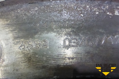 Барабан тормозной задний (1414435) для Scania 4 Series с 1995-2005г