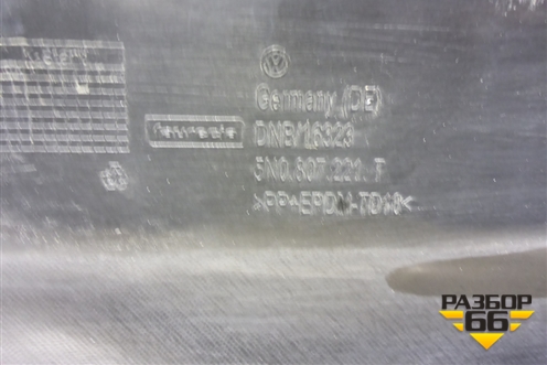 Бампер передний (под омыватели) (5N0807221T) для Volkswagen Tiguan с 2011-2016г (Тигуан)