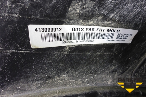 Бампер передний (под парктроник) (511113960514) для BMW X3 G01 с 2017г (Х3 Г01)