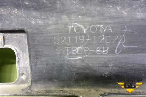 Бампер передний (после 2010г) (5211912C70) для Toyota Corolla (E15) с 2006-2013г (Королла 150)