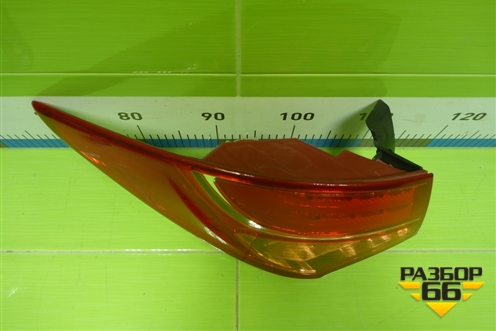 Фонарь задний наружный левый (до 2015г) (924012W130) для Hyundai Santa Fe с 2012-2018г (Санта Фе)