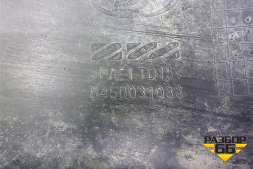 Бампер задний (Cross до 2022г под парктроник) (8450031033) для VAZ Vesta/Веста с 2015г