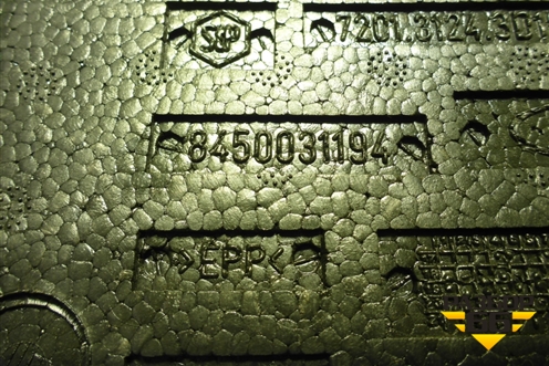 Ящик инструментальный в багажник (правый универсал) (8450031194) для VAZ Vesta/Веста с 2015г