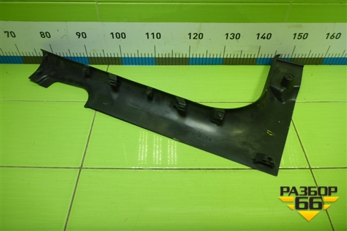 Накладка порога внутренняя переднего правого (8450007253) для VAZ Vesta/Веста с 2015г