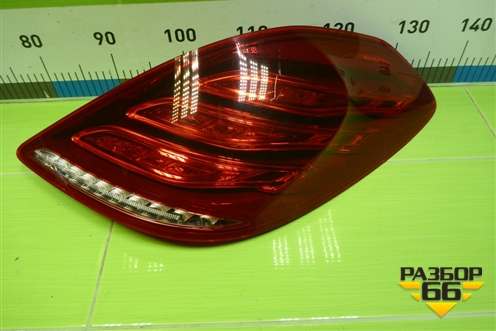 Фонарь задний правый (до 2017г Led) (A2229065501) для Mercedes Benz S-Klass W222 с 2013-2020г (С)