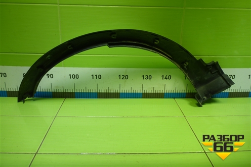 Накладка переднего крыла правого (Cross) (8450031016) для VAZ Vesta/Веста с 2015г