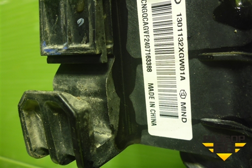 Радиатор охлаждения (1301132XGW01A) для Haval Dargo с 2022г (Дарго)