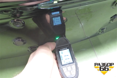 Дверь багажника без стекла (J686301701DY) для Chery Tiggo 4 Pro с 2020г (Тиго 4 Про)