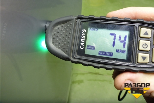 Дверь задняя левая (770032Y011) для Hyundai ix 35 с 2010г (Ай икс 35)