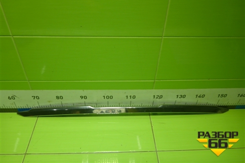 Накладка переднего бампера центральная (после 2018г) (620726FV0A) для Nissan X-Trail (Т32) с 2014г (Хтраил)