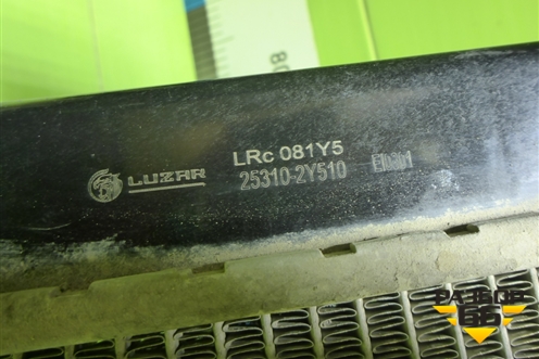 Радиатор охлаждения (дубликат) (LRC081Y5) для Hyundai ix 35 с 2010г (Ай икс 35)