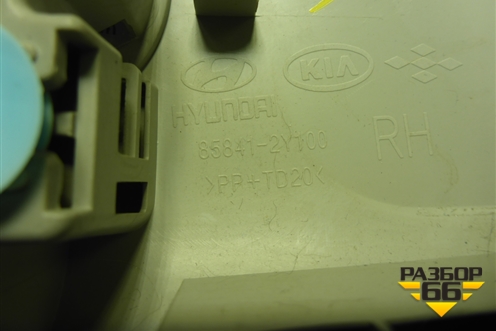 Обшивка стойки центральная верхняя правая (858412Y100) для Hyundai ix 35 с 2010г (Ай икс 35)