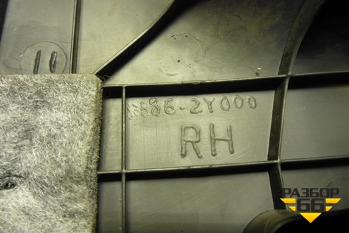 Накладка порога внутренняя заднего правого для Hyundai ix 35 с 2010г (Ай икс 35)