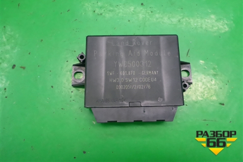 Блок управления парктроником (YWC500312) для Land Rover Discovery 3 с 2004-2009г (Дискавери)