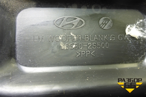 Накладка внутренняя (заглушка в заднее правое крыло) (963802S500) для Hyundai ix 35 с 2010г (Ай икс 35)