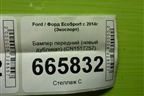Бампер передний (новый дубликат) (CN1517757) для Ford EcoSport с 2014г (Экоспорт)
