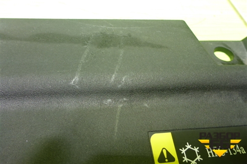 Накладка декоративная на переднюю панель (5509500XKM01A) для Tank 300 с 2021-2025г