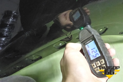 Крыло переднее левое (8403102U3480E) для Москвич 3 с 2022г