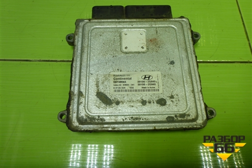 Блок управления двигателем (2.0л G4KD АКПП) (191362G940) для Hyundai ix 35 с 2010г (Ай икс 35)