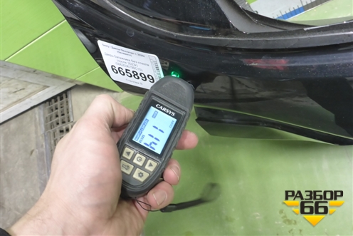 Дверь багажника без стекла (после 2023г) (5062036700C15) для Geely Okavango с 2020г (Окованго)