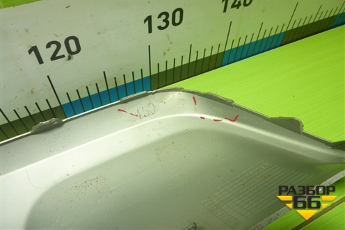 Накладка заднего бампера (до 2020г X-Line) (H086665500) для Kia Rio с 2017г (Рио 4)