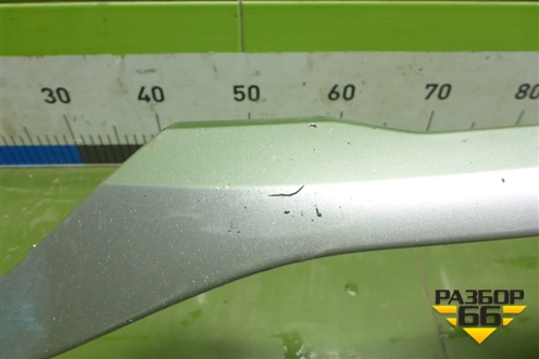 Накладка переднего бампера центральная (после 2022г) (8450040064) для VAZ Vesta/Веста с 2015г