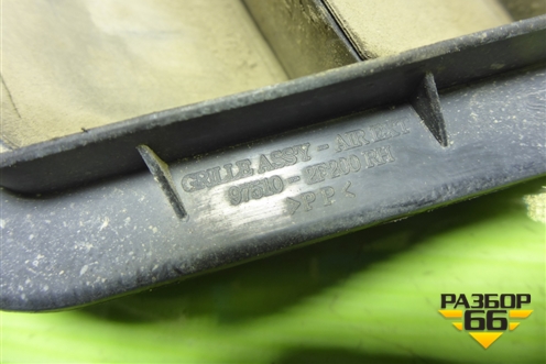 Клапан вентиляционный (975102F200) для Hyundai ix 35 с 2010г (Ай икс 35)