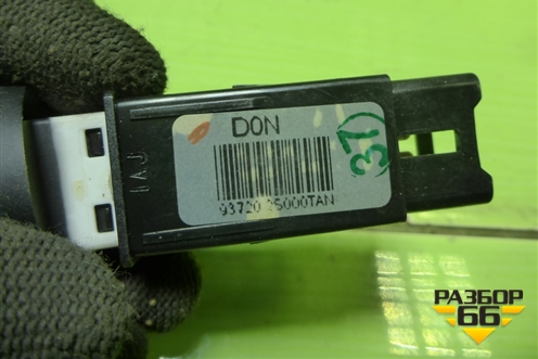 Кнопка обогрева лобового стекла (937202S000) для Hyundai ix 35 с 2010г (Ай икс 35)